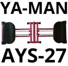 ヤーマン 骨盤ホームシェイパー AYS-27 - メルカリ