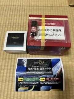 2025年最新】シラザン50の人気アイテム - メルカリ