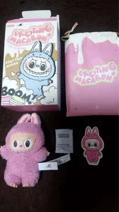 Exciting Macaron ラブブマカロン(Lychee Berry)