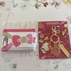 ハローキティ 新幹線ミニポーチとキーホルダーセット
