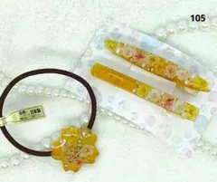 〈105〉ドライフラワー ヘアクリップ＆さくらヘアゴム(レジン)