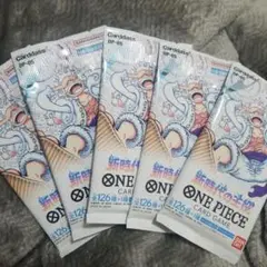 ONE PIECE カードゲーム OP-05 5パック