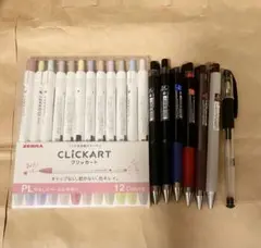 Item thumbnail for item e8748632-fbff-403c-a14f-b717f440581f