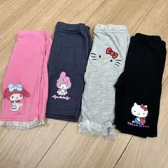 かよ様 リクエスト 2点 まとめ商品