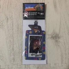 ズートピア ニック・ワイルド カードホルダー