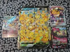 ピカチュウ AR 151 V-union & デデンネ ガラルファイヤーV