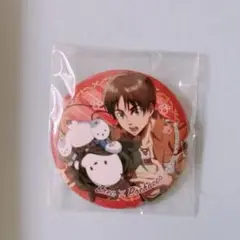 進撃の巨人　エレン 缶バッジ サンリオ ポチャッコ