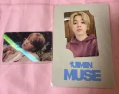 BTS ジミン MUSE トレカ JPFC 購入特典