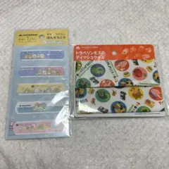 モスバーガー　非売品　新品未開封品　すみっこぐらし絆創膏、ティッシュケース