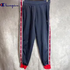 Champion チャンピオン ジャージ トラック パンツ ネイビー Mのサムネイル