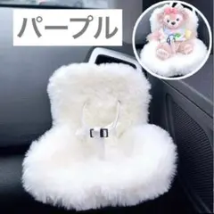 labubu POPMartラブブカーセーフティシート　ぬいぐるみシート　マカロ