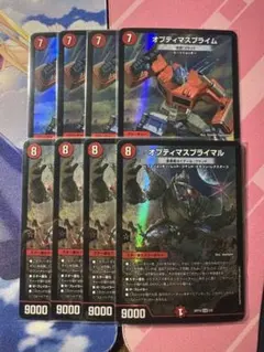 最安値　我我我ガイアールブランド　罰怒ブランド　神アート　各4枚　合計8枚のサムネイル