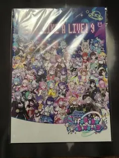 Item thumbnail for item 7a9a8cfa-9d8b-4880-ac2d-6b168df595e8