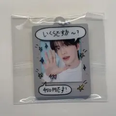 450円 TWS ミニフォトカード シニュ