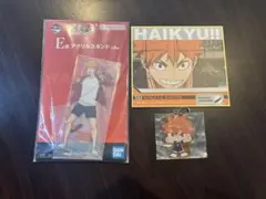 ハイキュー!! 日向翔陽 アクリルスタンド、キーホルダー、色紙 セット