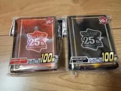 遊戯王QUARTER CENTURY ブラック未開封スリーブ ＜100枚入り＞ - メルカリ