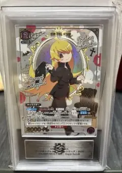 池*也様 ホロカ ラプラス SEC 池*也様 ホロカ ラプラス SEC - メルカリ