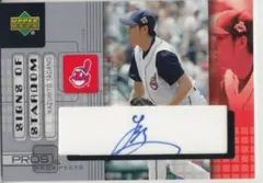 多田野数人 upper deck 直筆サイン入りカード 2005 日本ハム