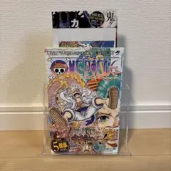2026年最新】ワンピース1巻初版の人気アイテム - メルカリ