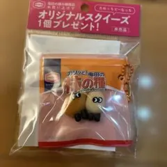 亀田製菓 亀田の柿の種 オリジナルスクイーズ 1個