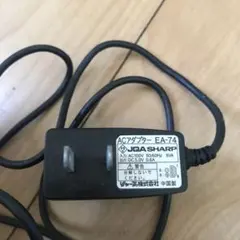 SHARP ACアダプター EA-74