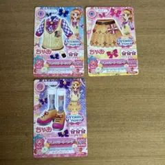 2026年最新】ライムキャンディワンピ アイカツショップの人気アイテム
