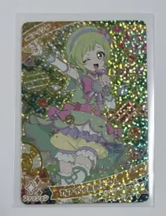 ひみつのアイプリ カワイイあめちゃん アイリ 星4