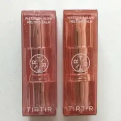 TIRTIR WATERISM Glow Melting balm 03 04のサムネイル