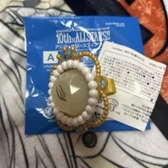 あんスタ スタライ リングライト 英智