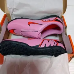 ナイキのジュニアサッカーシューズ