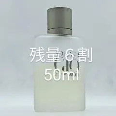 残量6割 ジョルジオ アルマーニ アクア ディ ジオ プールオム 50ml　香水のサムネイル