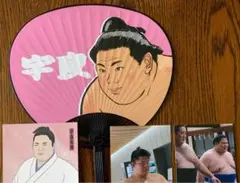★ 宇良 ★ 国技館購入／力士イラストうちわ＜新品＞ ＆ポストカード・ 生写真