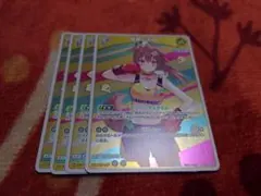 ホロライブカードゲーム　戌神ころね　1st r ホロライブ　ホロカ