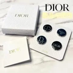 【新品未使用】Dior ノベルティ ピンバッジ 非売品