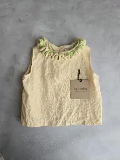 Item thumbnail for item a81b1e5d-bb95-4bed-ac64-48113f0885b6