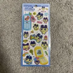 ゆゆゆゆゆ様 リクエスト 2点 まとめ商品