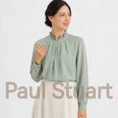 ●Paul Stuart フロントタックジョーゼットブラウス フリル 長袖 緑Mのサムネイル