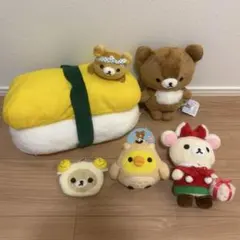 リラックマ まとめ売り ５点