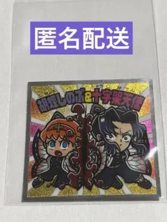 Item thumbnail for item d9070d59-8790-4dcd-9426-e2055dda9a6b