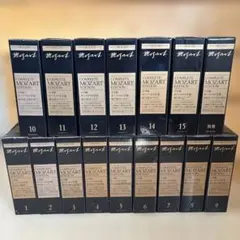 新品・4BOX揃】SACD シングルレイヤー カール・リヒター バッハ