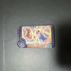 ポケモンフレンダ ゼマゼンタ 新品未使用