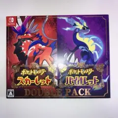 2026年最新】ダブルパック スカーレット ポケットモンスター