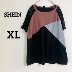 Item thumbnail for item 66254bc9-f474-4be2-a252-71ee2f8ddc22