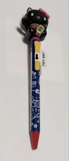 Rabbit Fun 平成レトロ シャーペン カミオジャパン 0.5mm - メルカリ