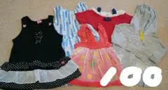 ＳＡＬＥ!美品✨春夏１００size５点セット♥️！