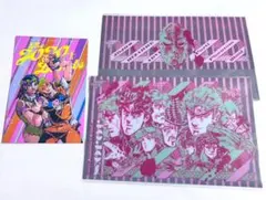 ジョジョの奇妙な冒険 カード チケットホルダー クリアファイル マスクケース