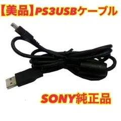 Item thumbnail for item 85de265c-25a2-4776-91bc-99241790f1cb