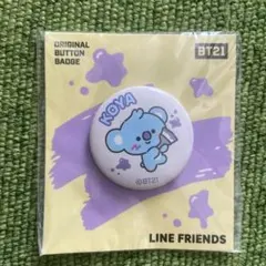 Item thumbnail for item a0ced6be-492c-4fba-a292-65fb6c7de89f