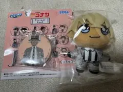 セガラッキーくじ　名探偵コナン　安室　ぬいぐるみマスコット　缶バッジ　セット