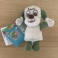 いないいないばあっ！ワンワンマスコット